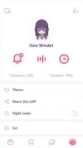 网站攻击工具软件移动端界面